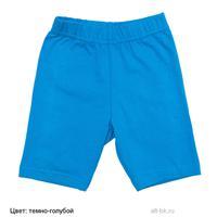 3001-14 - Шорты для девочек, Одевайте!